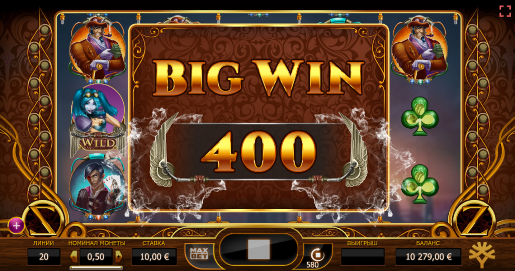 yggdrasil-cazino-zeppelin-big-win