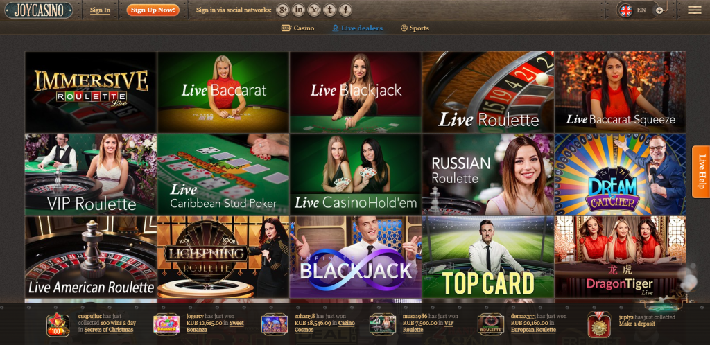 Poker room joycasino date игровые автоматы играть бесплатно онлайн на деньги
