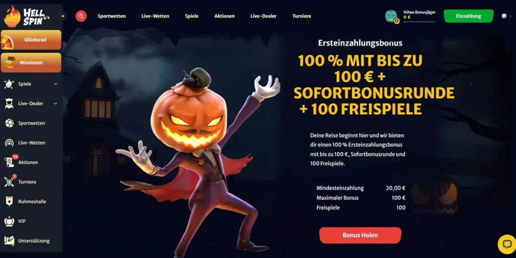 HellSpin Bonus