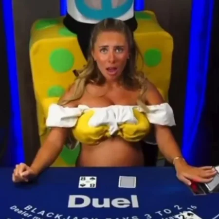Hype auf Extrem-Niveau: Wie Duel.com die Branche aufmischt